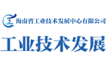 海南海控小惠矿业有限公司文昌市翁田镇小惠村石英砂矿露天开采项目安全现状评价